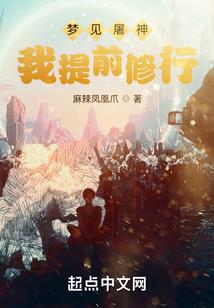 心语未了