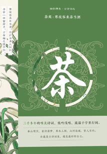 狱界之神
