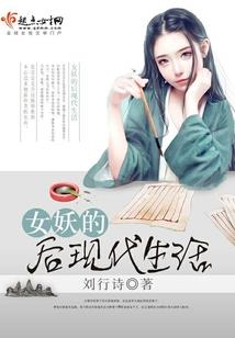 王者绝非偶然