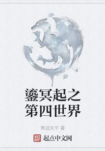 槿季微凉幸而有你