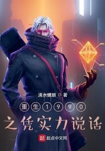 九霄记