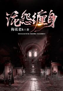 明阴