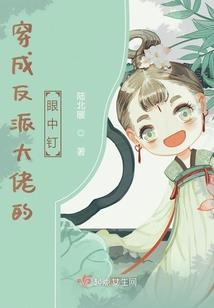 两位姑娘请留步