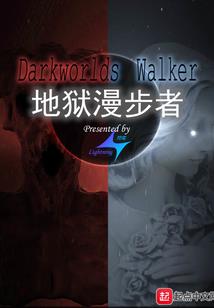 《致最美》