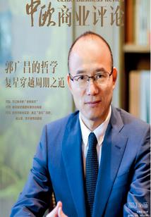 爸爸好厉害