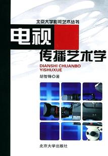 都市：复仇者之怒