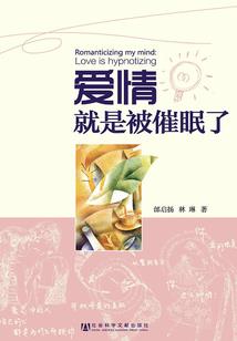 半壁江山不及你