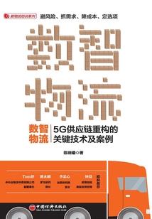 玄天斗破