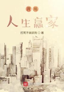 谁动过我的情弦