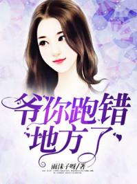 系统：猎命修仙，无法无天