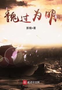 双颖之皇家姐妹