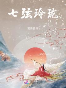 飘渺熏香