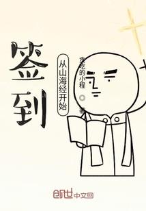 家人们，谁懂啊，我真没喷人！