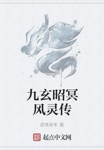 杀伐乱世
