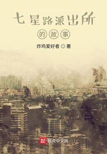 梦一场风花雪月