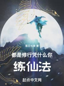 宠物医生都市行
