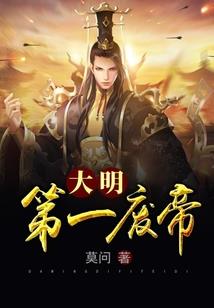 竹马王爷别想逃
