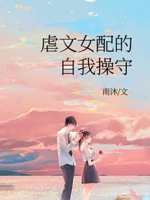 Redrose战队