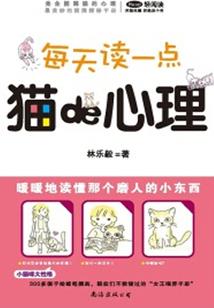 花魁之红尘笑