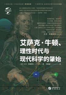 我只想败个家