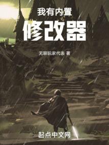 纵剑逍遥游