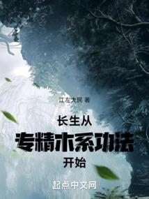时代红人