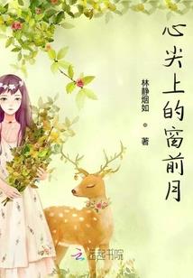 繁花落尽人世间