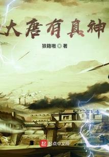 绝天灭主