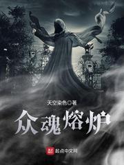 都市之傲世至尊