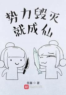 牧野春秋