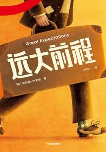 全能掠夺空间