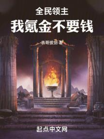 入世纪