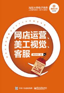 林内往事