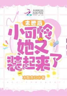 始于梦境