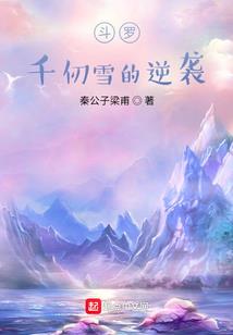 厄斯