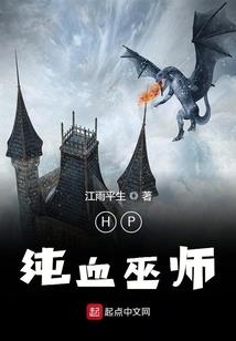 侠本无情