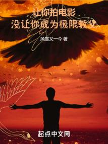 俏公子
