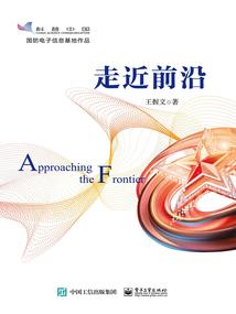酷女华丽归来