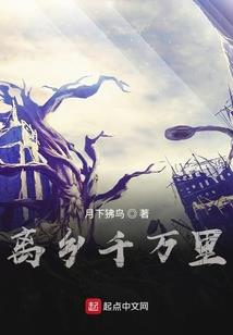 玄龙武阵