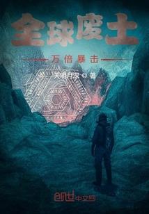 万恶之祖