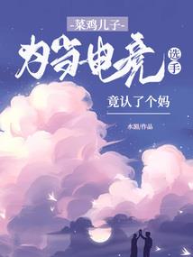 暖钰笙烟