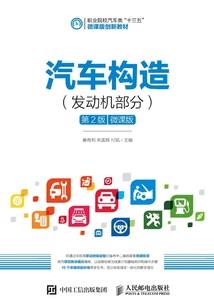 爱上霸道的王子