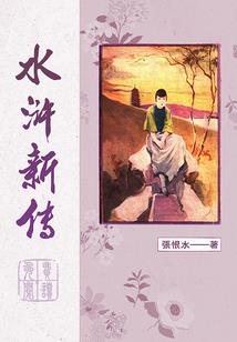 我只想玩小游戏
