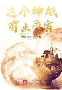 皇上你好