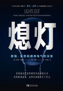 人生若只初相