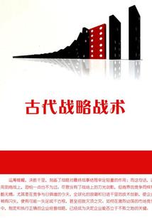 超神管家