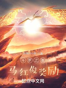 青春的救赎