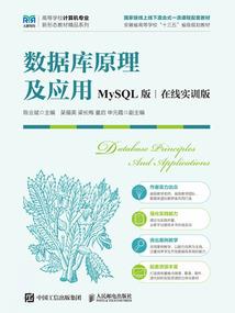 余生请你相待相守