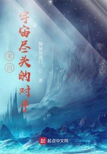 你是我心里最孤独的心事
