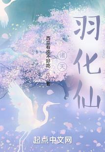 邂逅青春的摩天轮